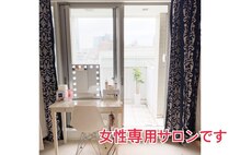 ヘイレン 表参道(Heilen)