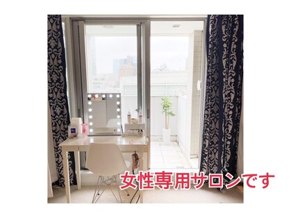 ヘイレン 表参道(Heilen)の写真