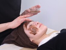 ハクビ(HAKUBI)/エクソソームハーブピーリング