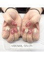 ヴァンネイル 海老名店(Van Nail) つけ放題コース