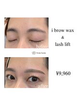 ビビデバビデ(Vivide Vavide)/人気No.1同時施術で垢抜け美人