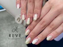 レーヴ(REVE)/定額オフィスカジュアルアート