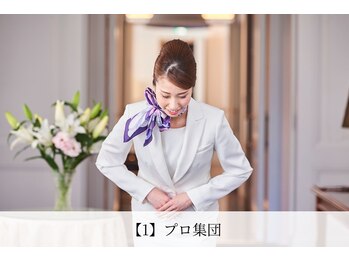 男のエステ ダンディハウス 小倉セントシティ店/プロ集団