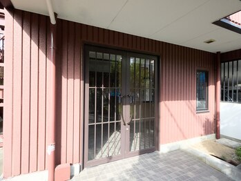 伏見整体からだケア/マンション入り口