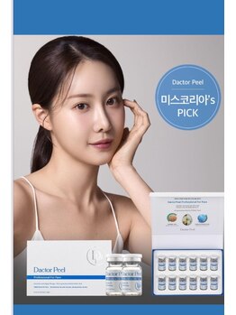 ルチア(LUCIA)/【韓国肌管理】最新ピーリング!