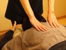 【何度でもご利用OK♪】全身もみほぐし60分　¥5,000