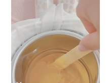 プライベートサロン エクスティアラ