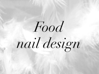 ファメル(Fam-er)/