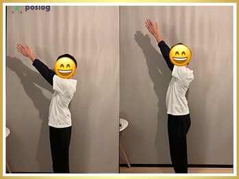 クーオス 円町店(KuuOs)/施術前後での変化