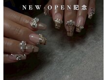 メラク 大阪難波(merak)/難波長さだし/大国町長さだし