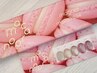 【enoi新作】微粒子2ミクロン☆マカロンマグネット