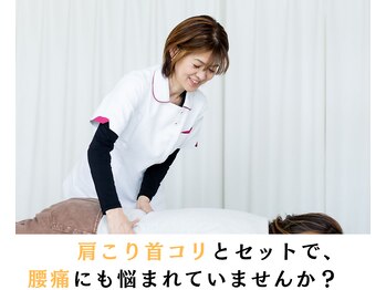 心整体院 あびこ院/肩こりの原因は骨盤のゆがみから