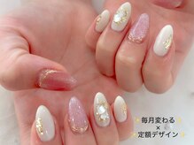 チャーミー(CHARMY)の雰囲気（大人気のトレンドデザイン◎）