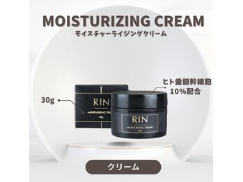 リオラ(Riora)/夏でも使えるさっぱり感・高保湿
