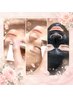 【開き毛穴】ぽっかり開いた毛穴を、つるんとむきたてタマゴ肌に！90分