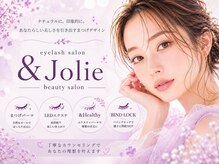 アンドジョリー(&Jolie)