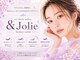 アンドジョリー(&Jolie)の写真