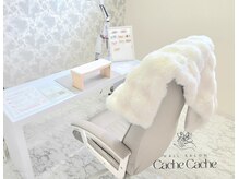 カシュカシュの雰囲気(1席のみなので落ち着いてすごせます♪)