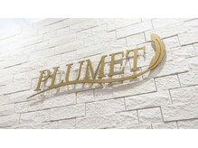 プリュメ 神楽坂 飯田橋駅前店(PLUMET)