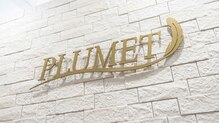 プリュメ 神楽坂 飯田橋駅前店(PLUMET)