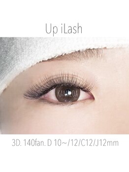 カナロア(Kanaloa)/3D 140束 初回¥11,000