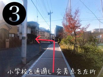 ノウル(nouru)/東横線新丸子駅からの道順(3)