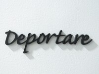 デポルターレ(Deportare)