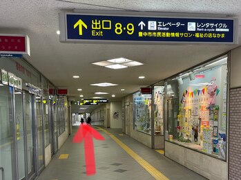 マイン 豊中(Mine)/豊中駅 北改札を出ます。