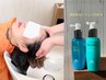 【森川指名限定】頭皮用化粧水付き　25分スパ