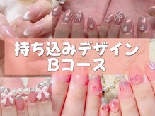 スターネイル 海老名店(STAR NAIL)/