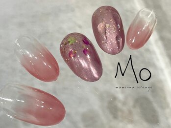 マミーナオレンジ 本八幡店/パラジェル 定額デザイン¥11000