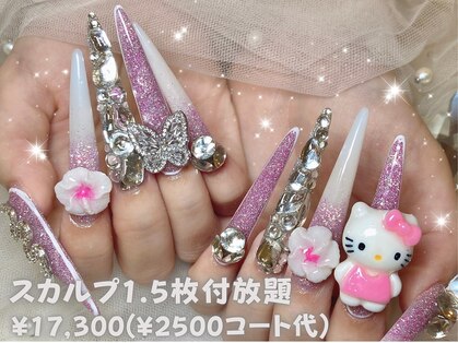エスフィーネイルサロン ブリーユ(Esfy nailsalon Brille)の写真
