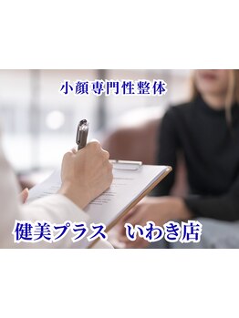 初めての方にオススメ