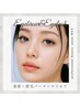 【眉毛&マツエク】美眉（WAX込）＋眉毛パーマ＋マツエク120本(他店オフ無料)