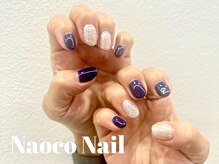 ナオコネイル(Naoco Nail)/ネイビーブルー＊ワンカラー