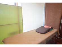 えんどう鍼灸接骨院/個室あり