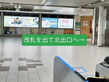 ふじなわ免疫活性堂/JR住吉駅からサロンまでの経路♪