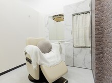 スカイカット(SKY CUT)/個室で安心♪マンツーマン施術