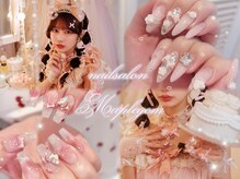 メイプルジェム(Maplegem)