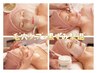 毛穴角栓対策★酵素パック＆ハイドロピール洗浄＆小顔筋膜マッサージ￥9,980