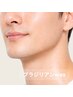 【ブラジリアンWAX】《うなじorもみあげwax脱毛》+眉毛waxのセット→￥7,800