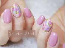 ヘーゼル(Hazel)/