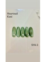 はあとねいる 可児店/季節限定デザイン