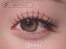 アンネ 梅田 GRACE店(ANNE)