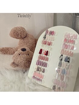 トゥインクリー(Twinkly)/定額サンプルコース