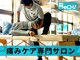 ベッチ(BeCH!)の写真