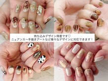 ドットミー(.Me)