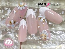 ネイリックス 栄ガスビル(NAILX)/オフィスネイルにも・・・