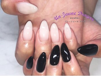 アン ジョーヌドラゴ/【自爪ネイル】ワンカラーネイル