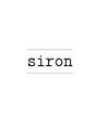 シロン(siron)/siron